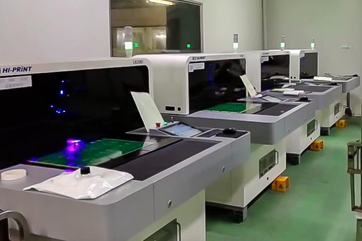Automatic printing machine